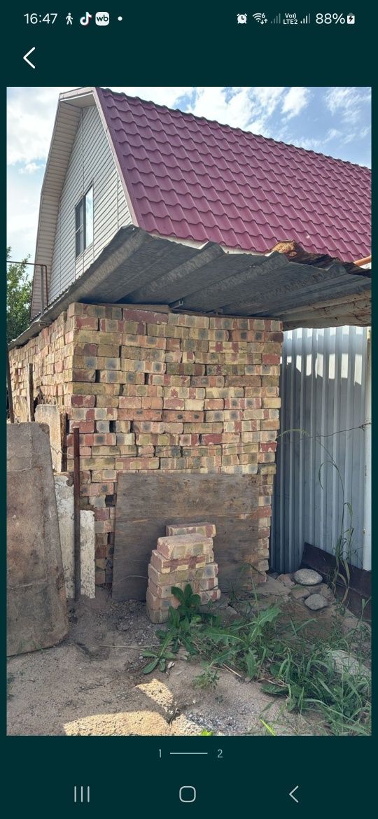 красный    кирпич