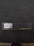 ОЗУ DDR4 2133мгц