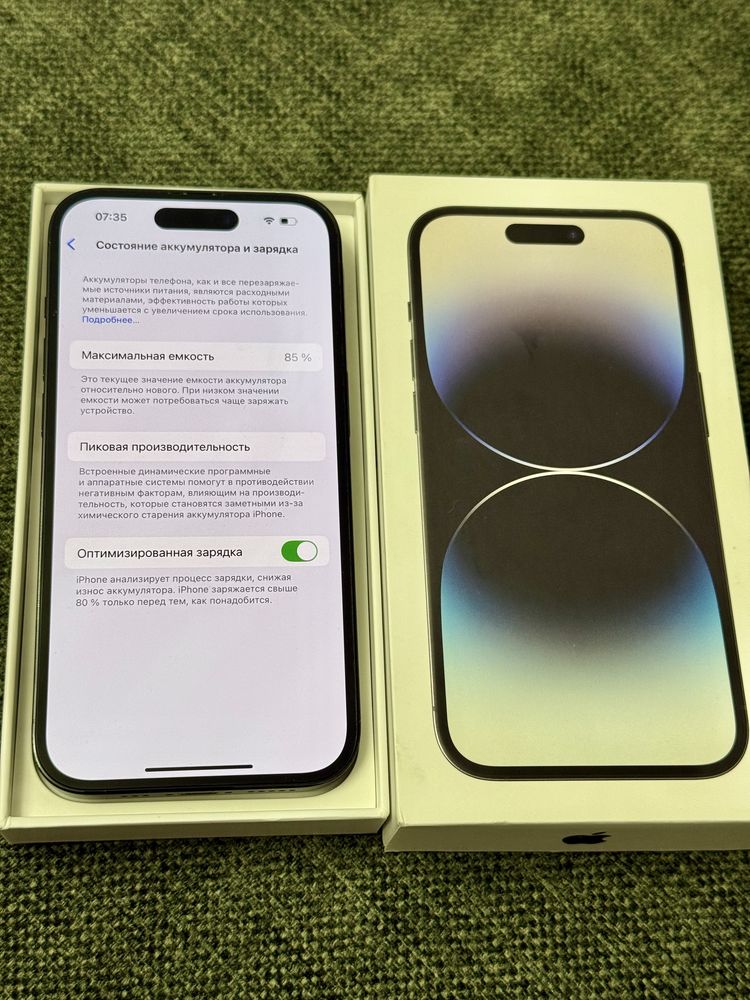 IPhone 14Pro, 128GB