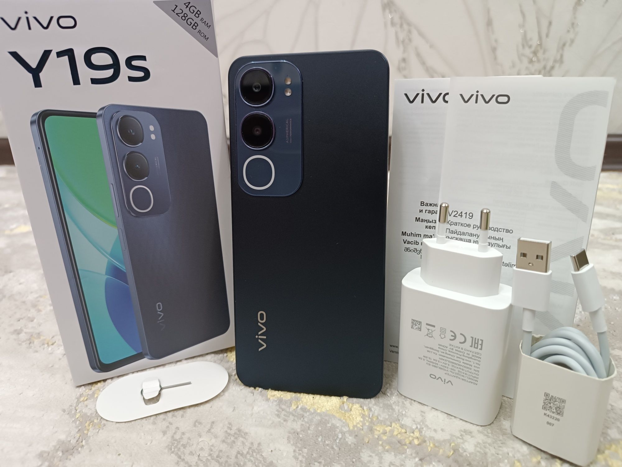 Vivo Y19s, ДЁШЕВО 2025 в новом состоянии.