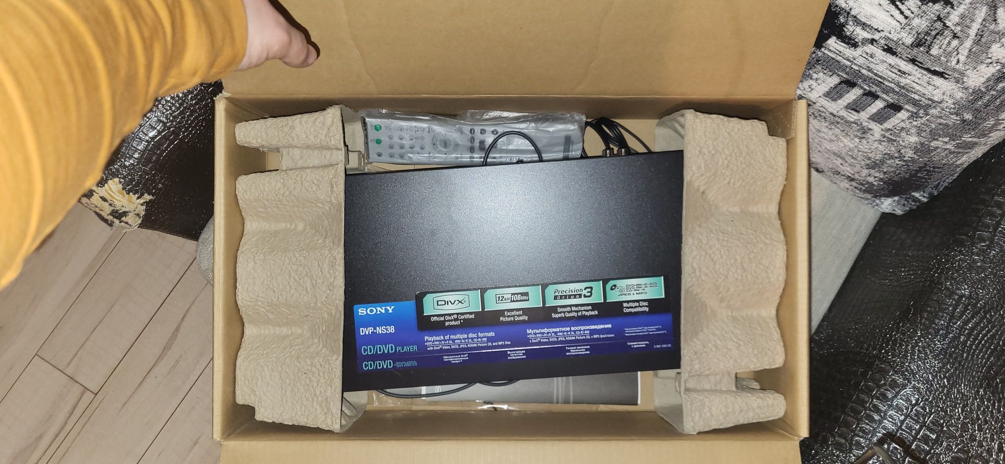 Sony dvd плейер dvp-ns38
