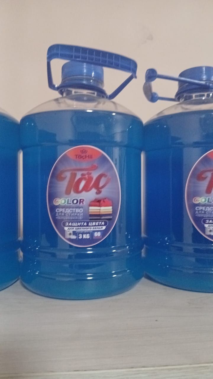 Гель тач для стирки