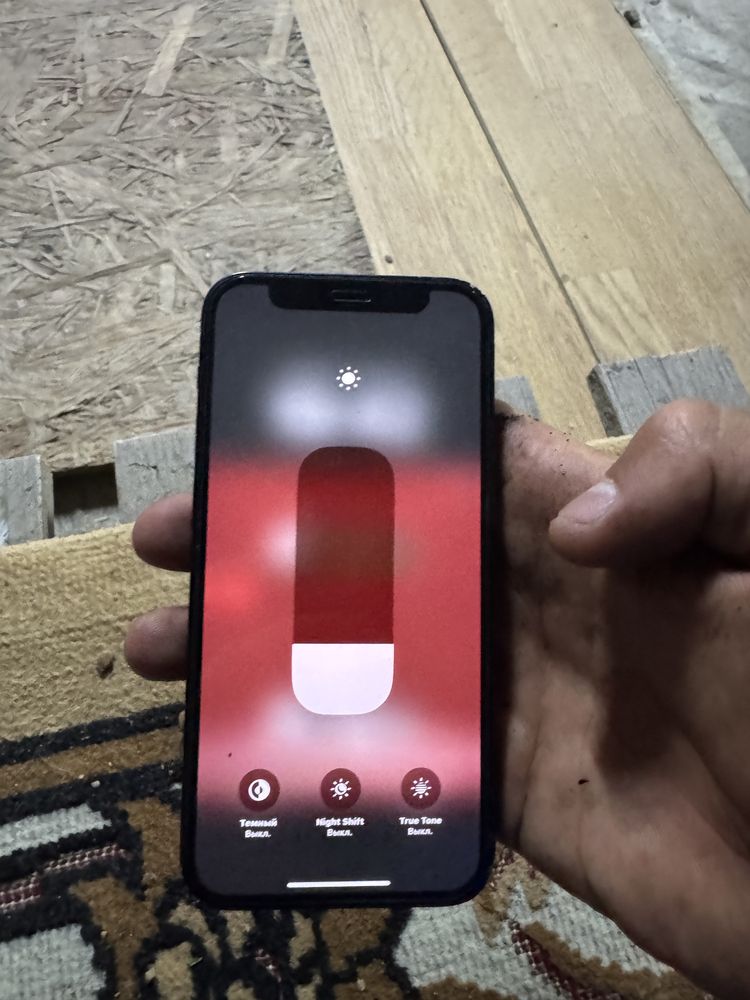 Iphone 12 mini 128gb