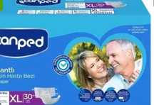 Памперсы для взсрослых Canped 30 шт