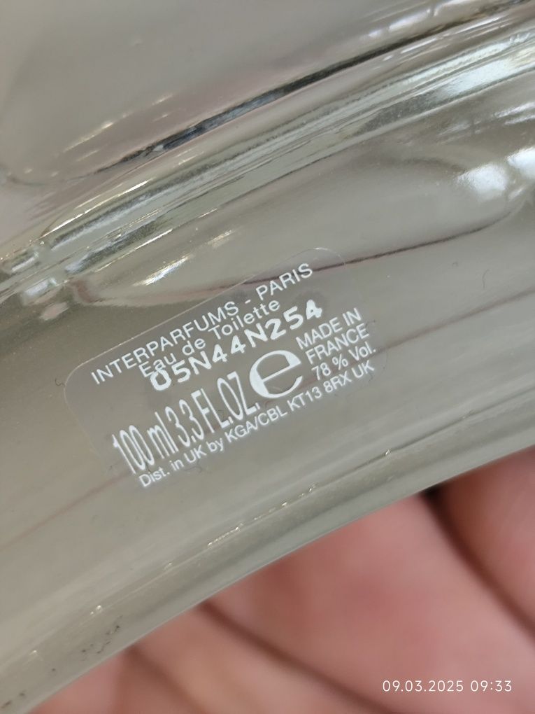 Jimmy choo Man Ice туалетная вода EDT 100 мл, для мужчин