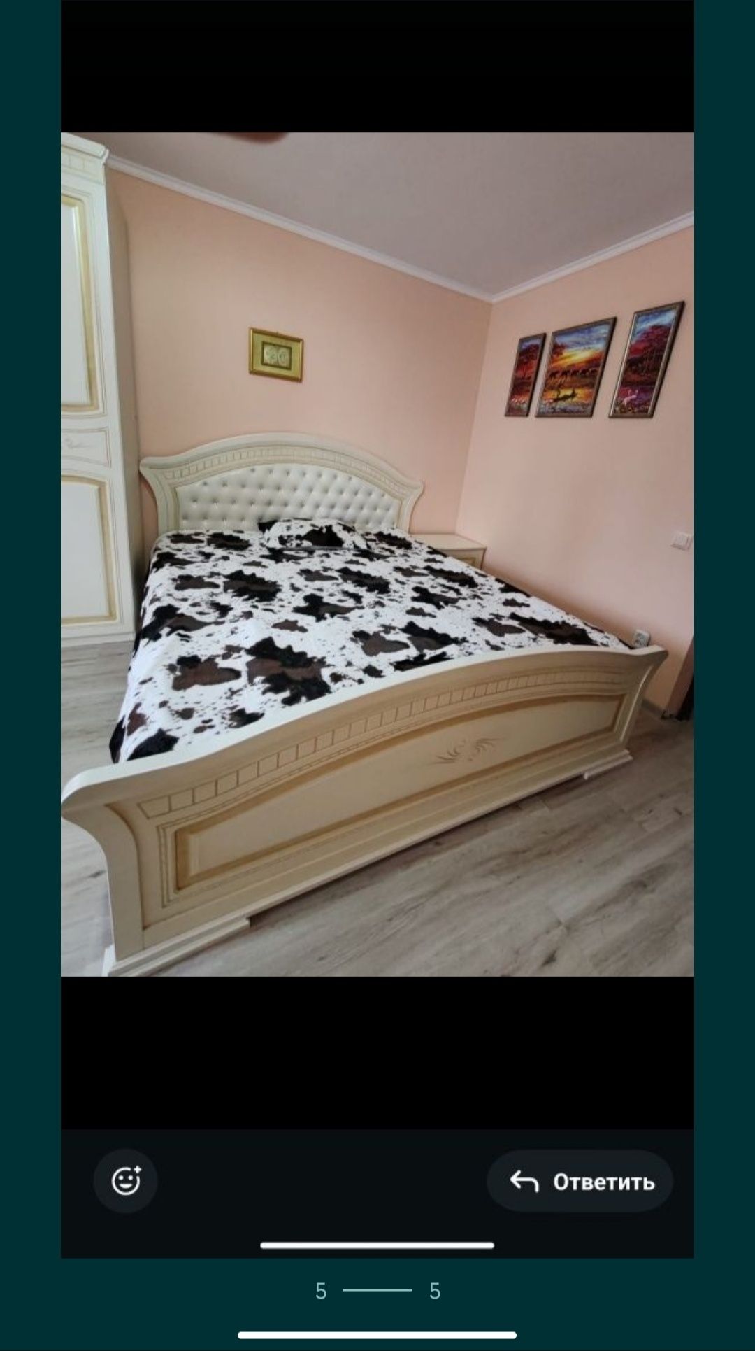 Продам спальный гарнитур