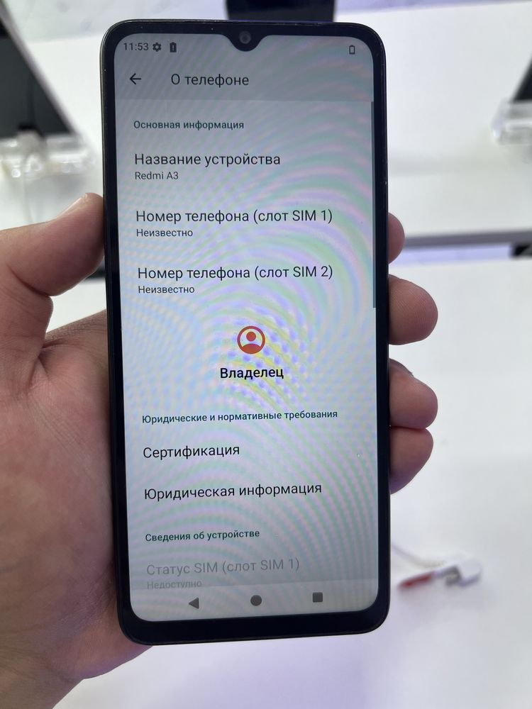 Redmi A3 128gb все работает
