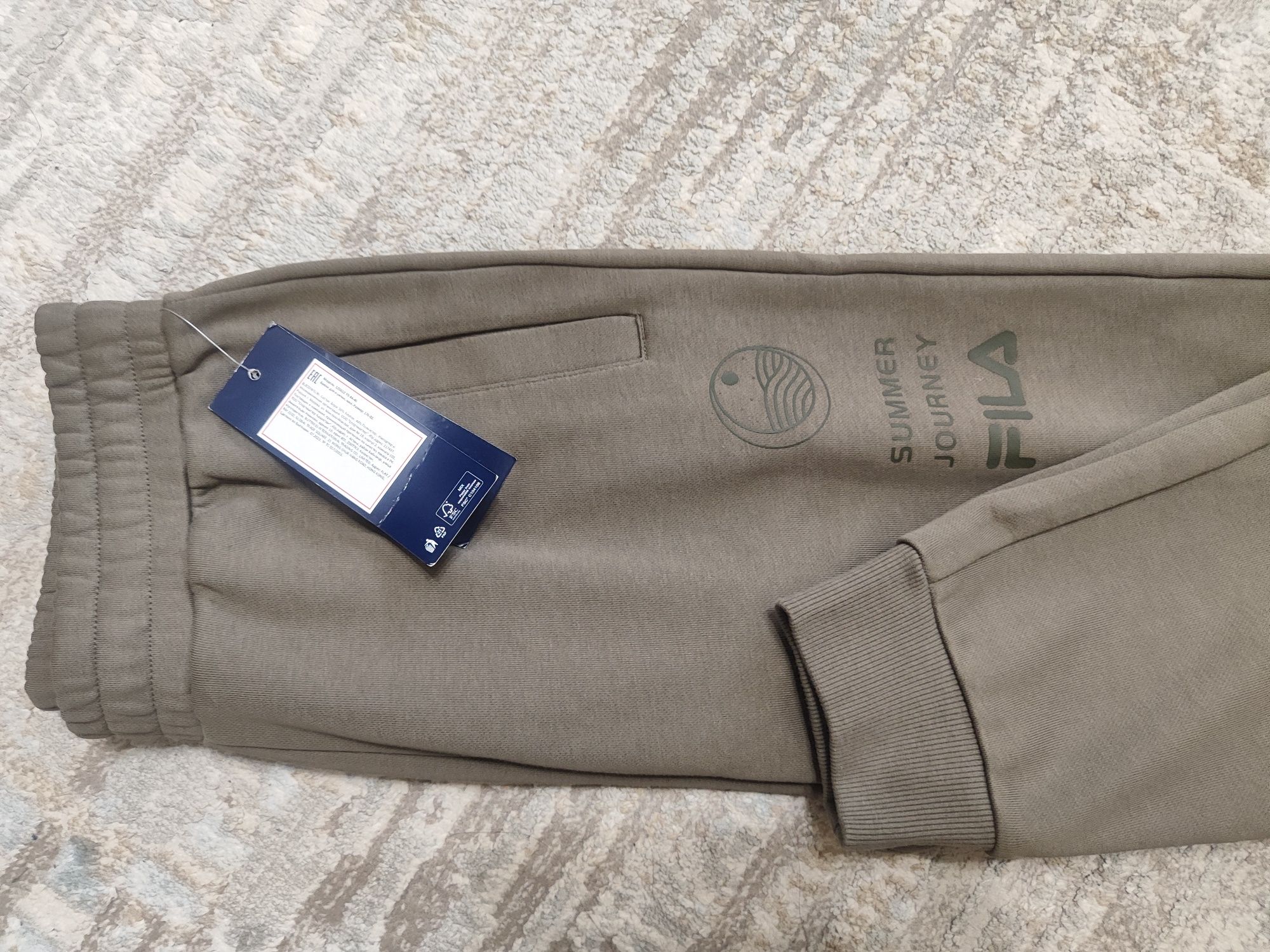 Мужские трикотажные брюки Fila