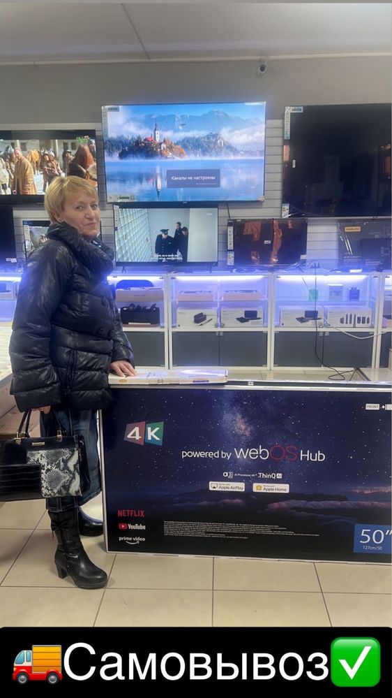 В подарок каналы! Samsung LG Smart Tv 4K телевизор