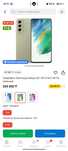 Продам или обменяю Samsung galaxy s21 fe