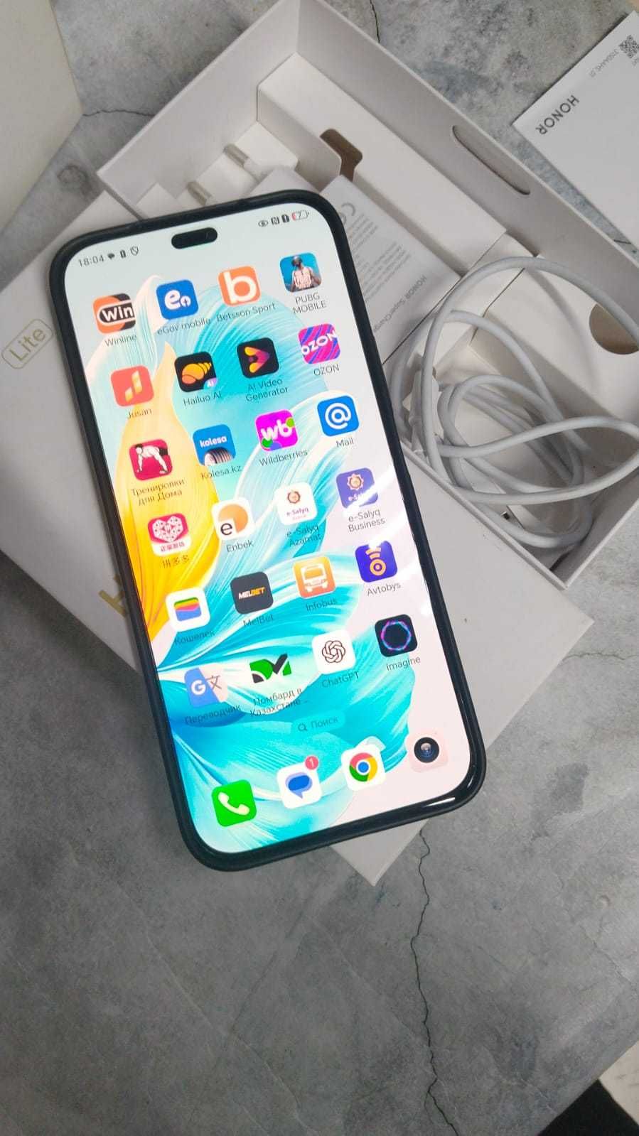 Honor 200 Lite 256 Gb (г Семей ул 6 Линия 1 Е) Лот №666986