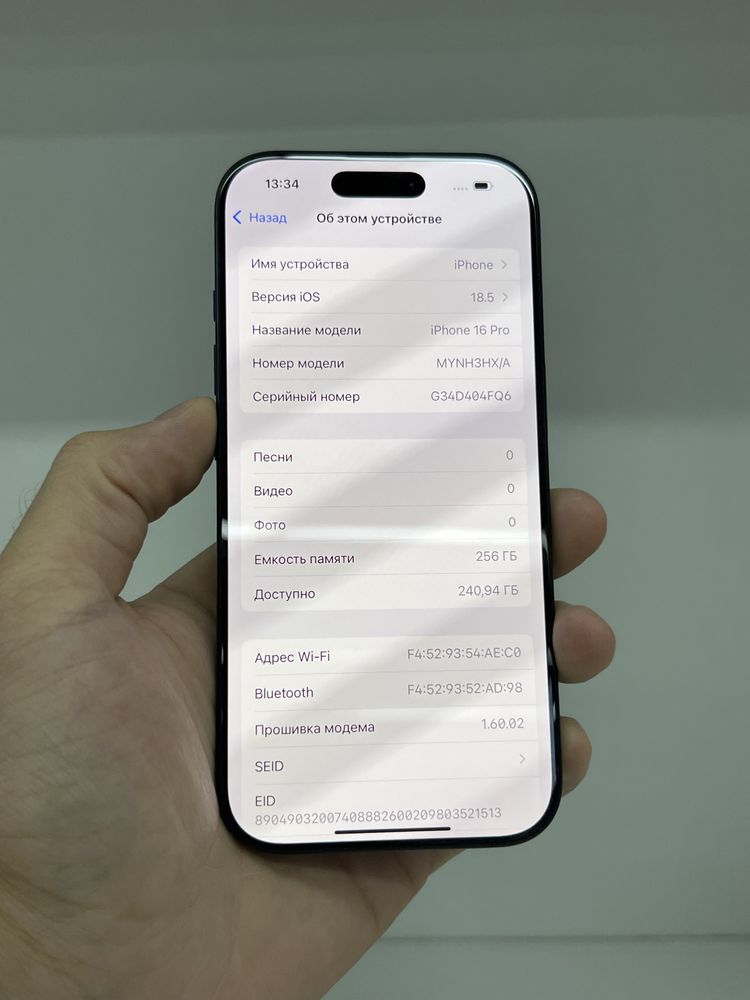 Iphone 16 pro 256 айфон 16 про 256