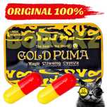 Золотая Пума Gold Puma — сверхэффективный стимулятор для похудения
