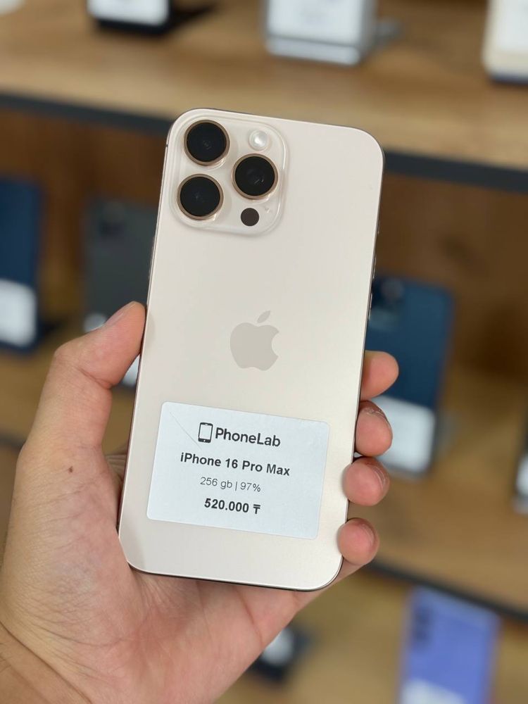 iPhone 16 Pro Max 256 GB / PhoneLab