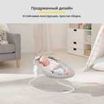 Шезлонг для новорожденных Hauck Alpha 2в1