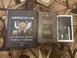 Книги / комиксы дс и марвел