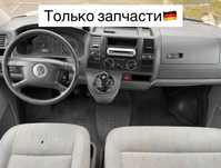 Мотор транспортер 1.9 tdi