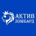 АКТИВ ЛОМБАРД, золото, техника! - Шымкент,Нурсат м-н,11