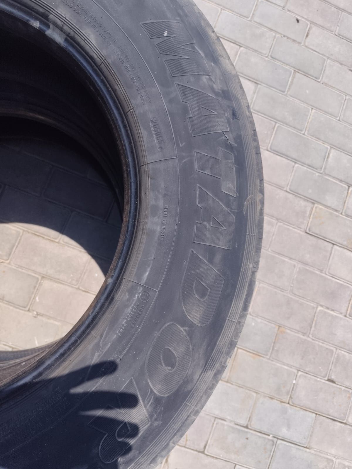 Колеса 315/70 R22,5