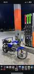 Alpha RX 110 куб