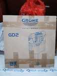 Продам Скрытый Бачок Grohe от унитаза Новый