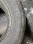 215/65 R16 шины