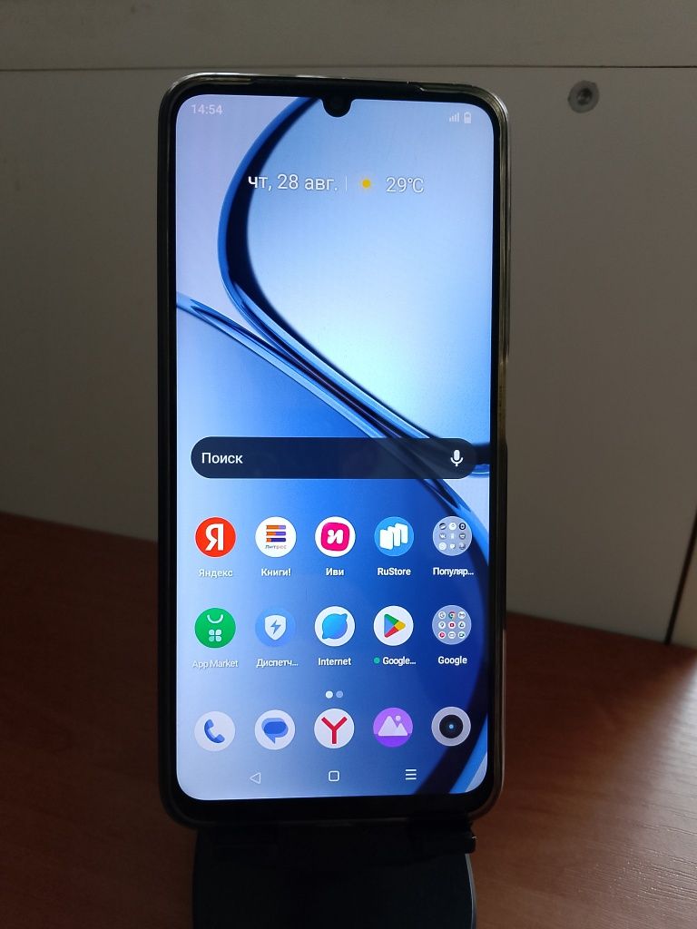 note 50 128г 4 ОЗУ