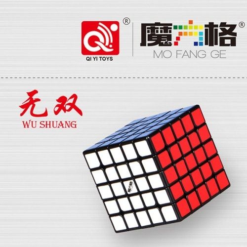 Профессиональный кубик Рубика MoFangGe 5x5x5 WuShuang