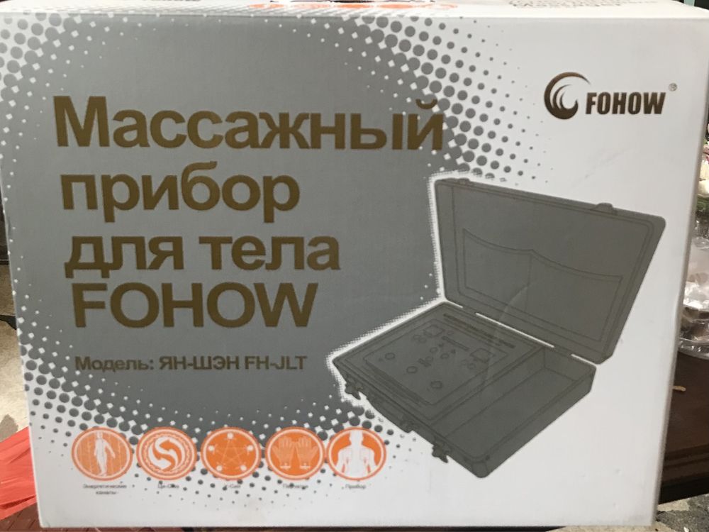 Биоэнергетический массажер Fohow