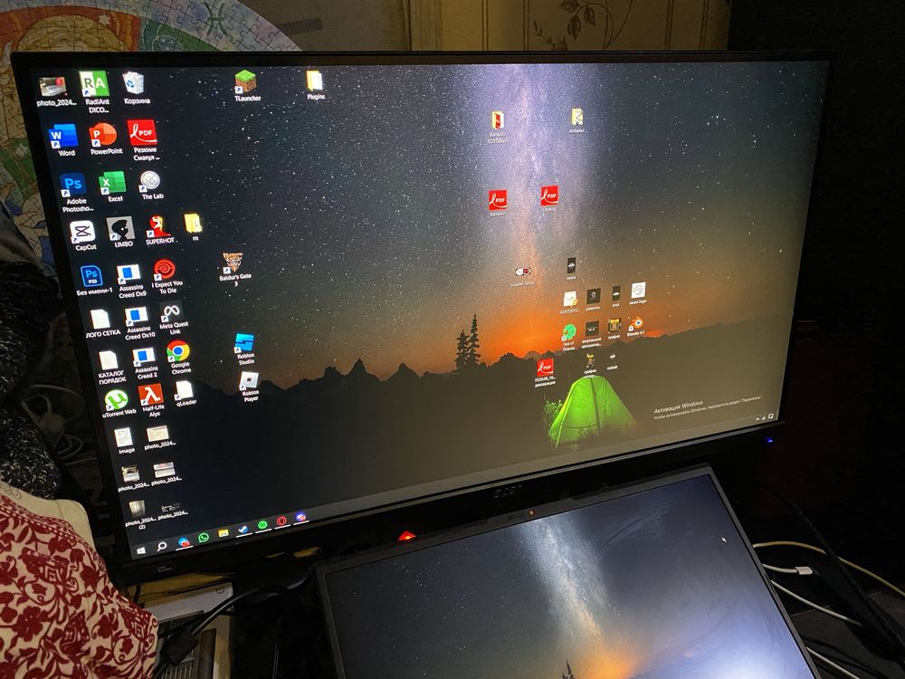 Игровой Монитор Acer Nitro