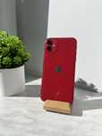 Iphone 11 (128gb)