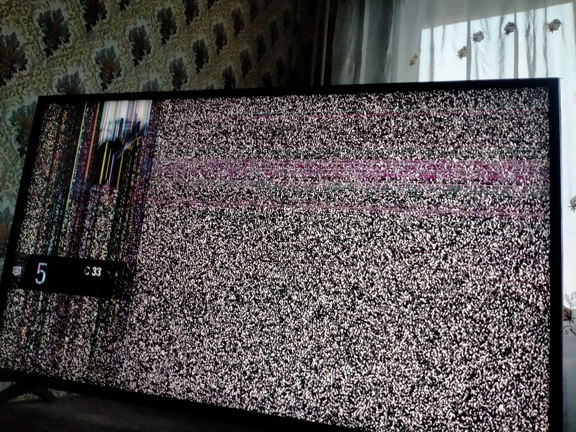 Телевизор LG 43" 43LM5700PLA LED FHD Smart Black