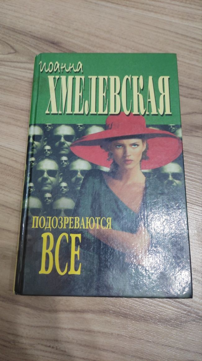 Хобби отдых и развлечения