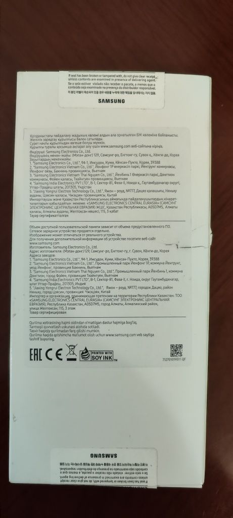 Продам телефон Самсунг Галакси А05,Samsung Galaxy A05
