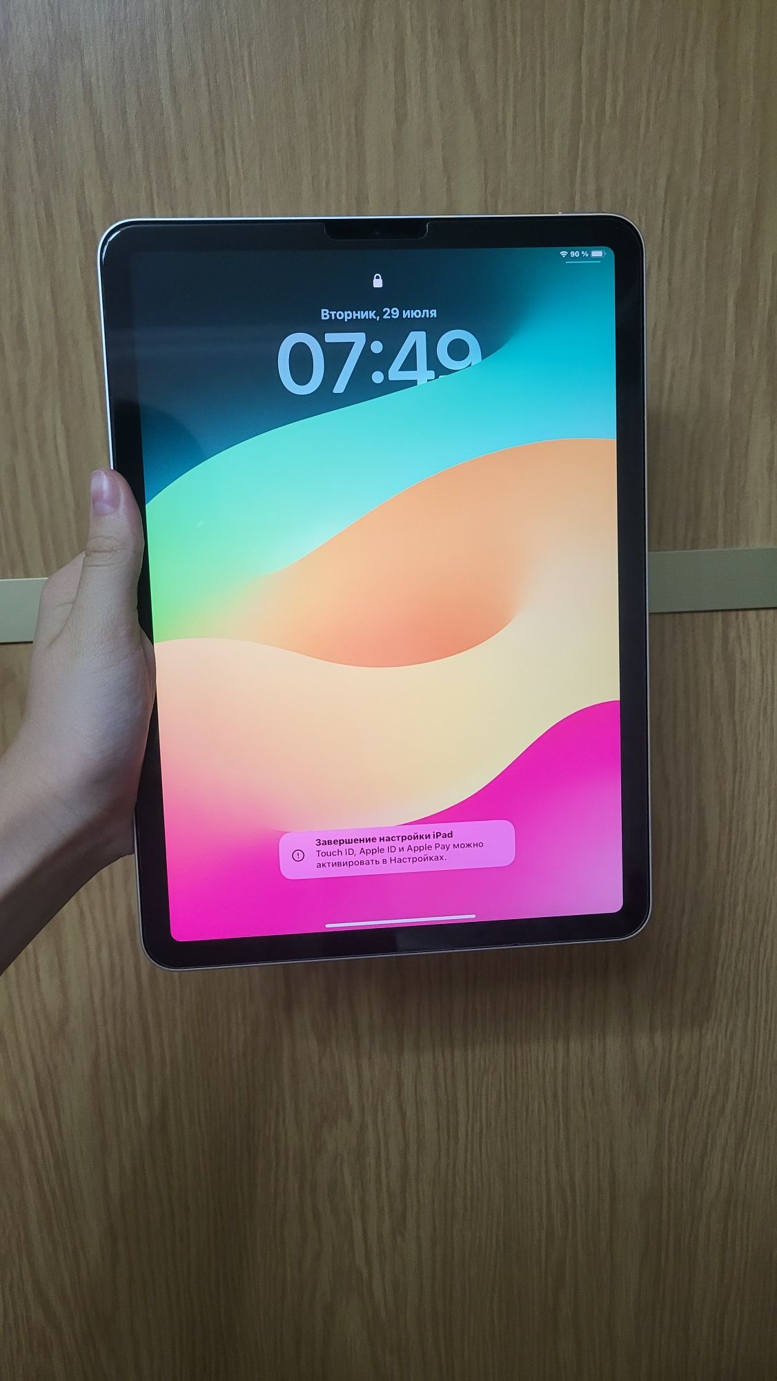 IPad air 4 2020 г на 64 гб