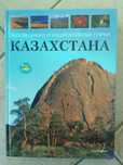 Книги разные не дорого