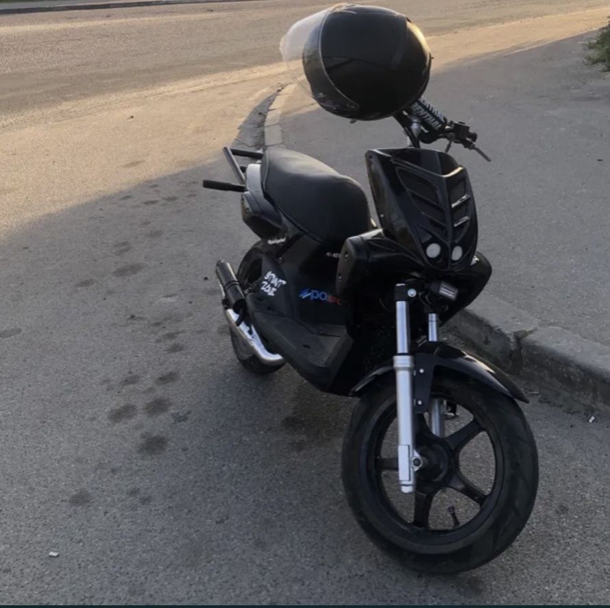 Продам yamaha slider