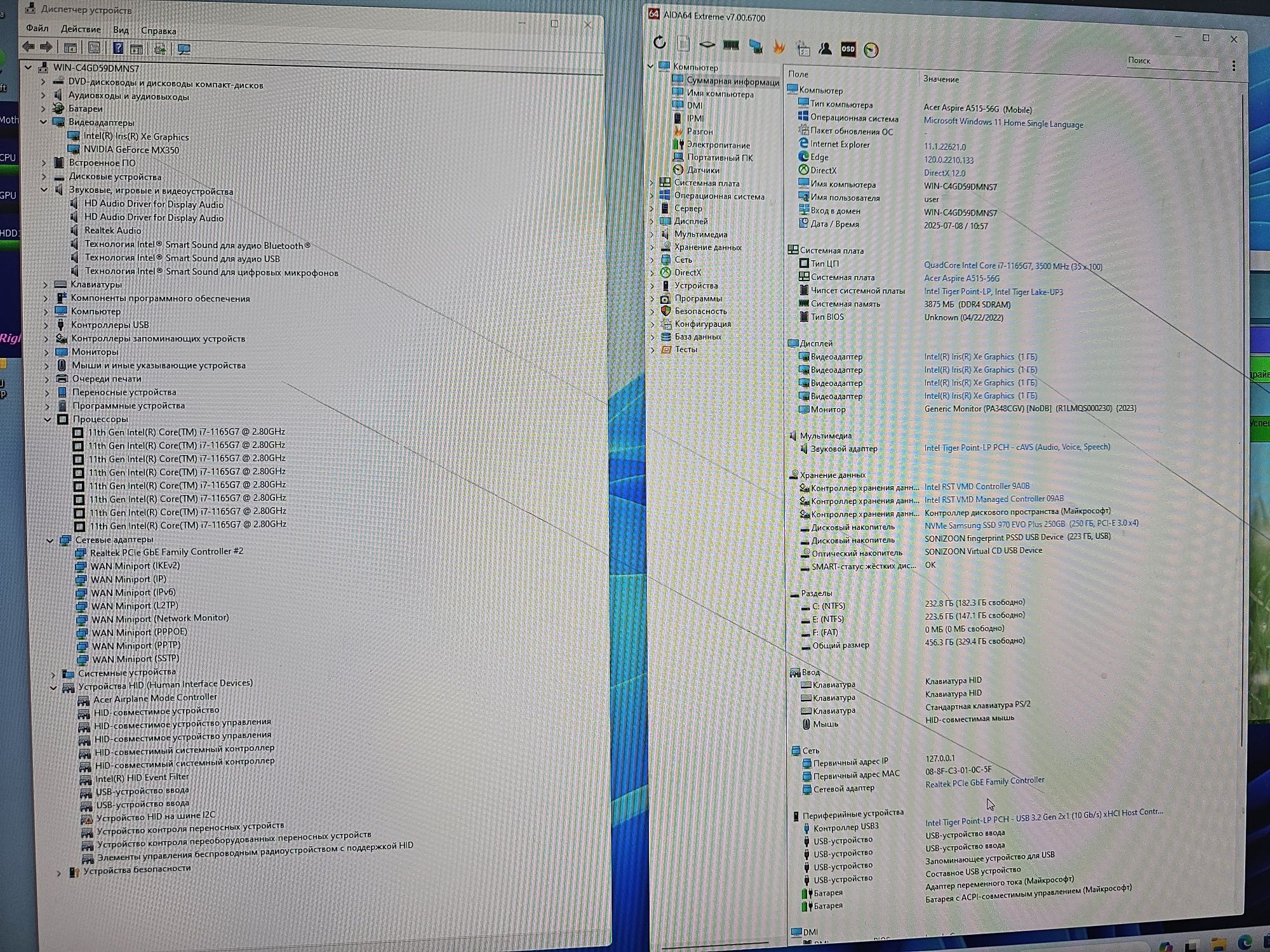 Плата LA-K092P на Acer an515-56g
