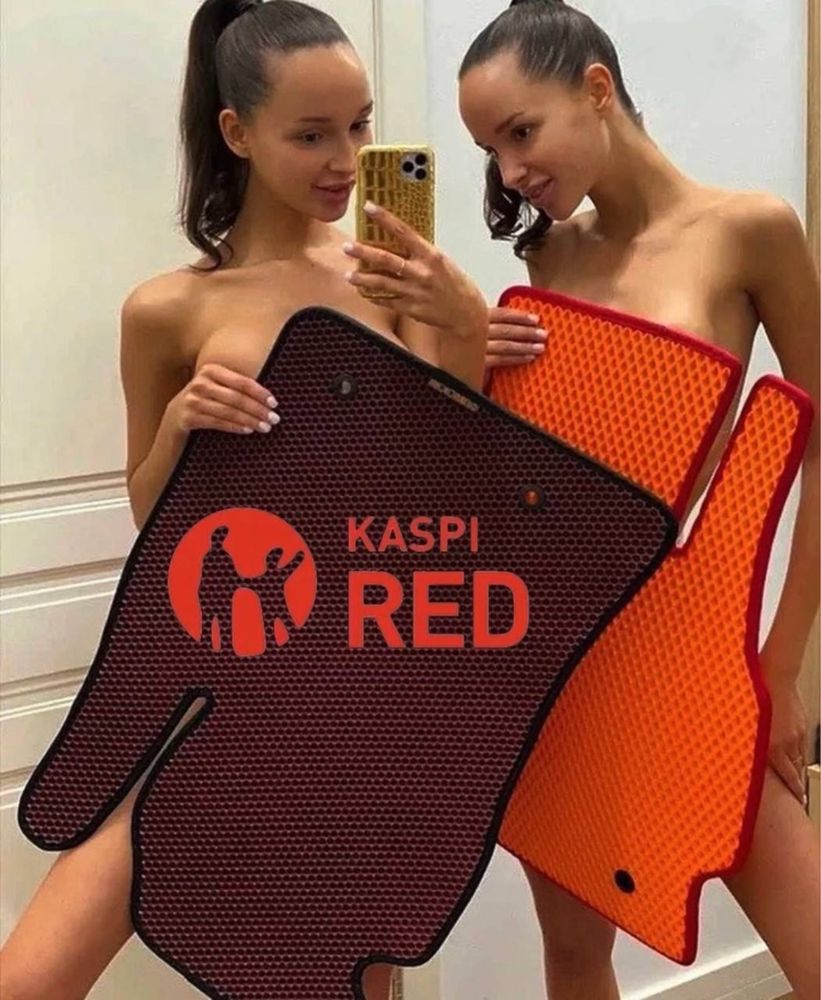 Борты в круг ЕВА ПОЛИКИ Эва полики  / EVA / ЕВА КОВРИКИ / Евро полики