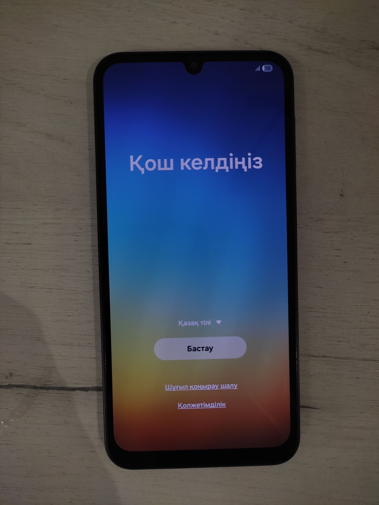 Продам Samsung A24, 128 Гб.
