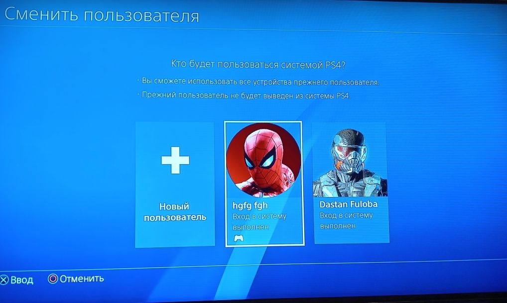 Продам PS4 slim 1 tb подробнее в описании
