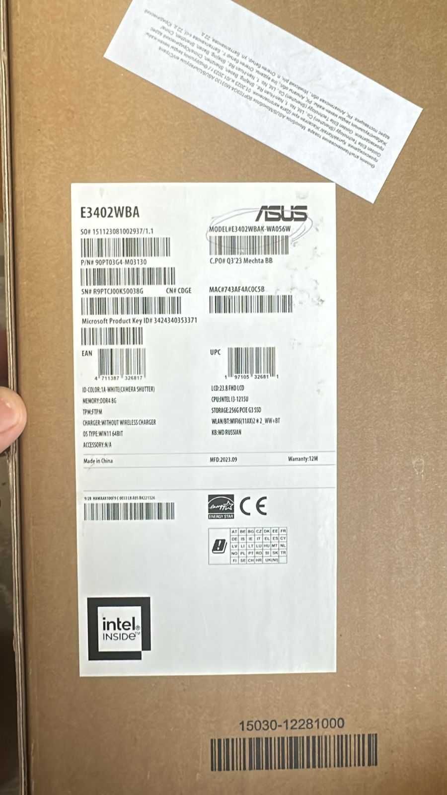 Моноблок Asus новый диагональ 23,8 - ЦЕНА окончательная! БЕЗ ТОРГА!
