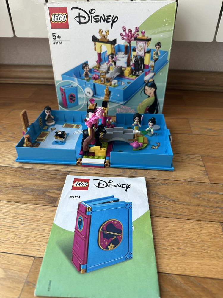 Продам Lego Friends
