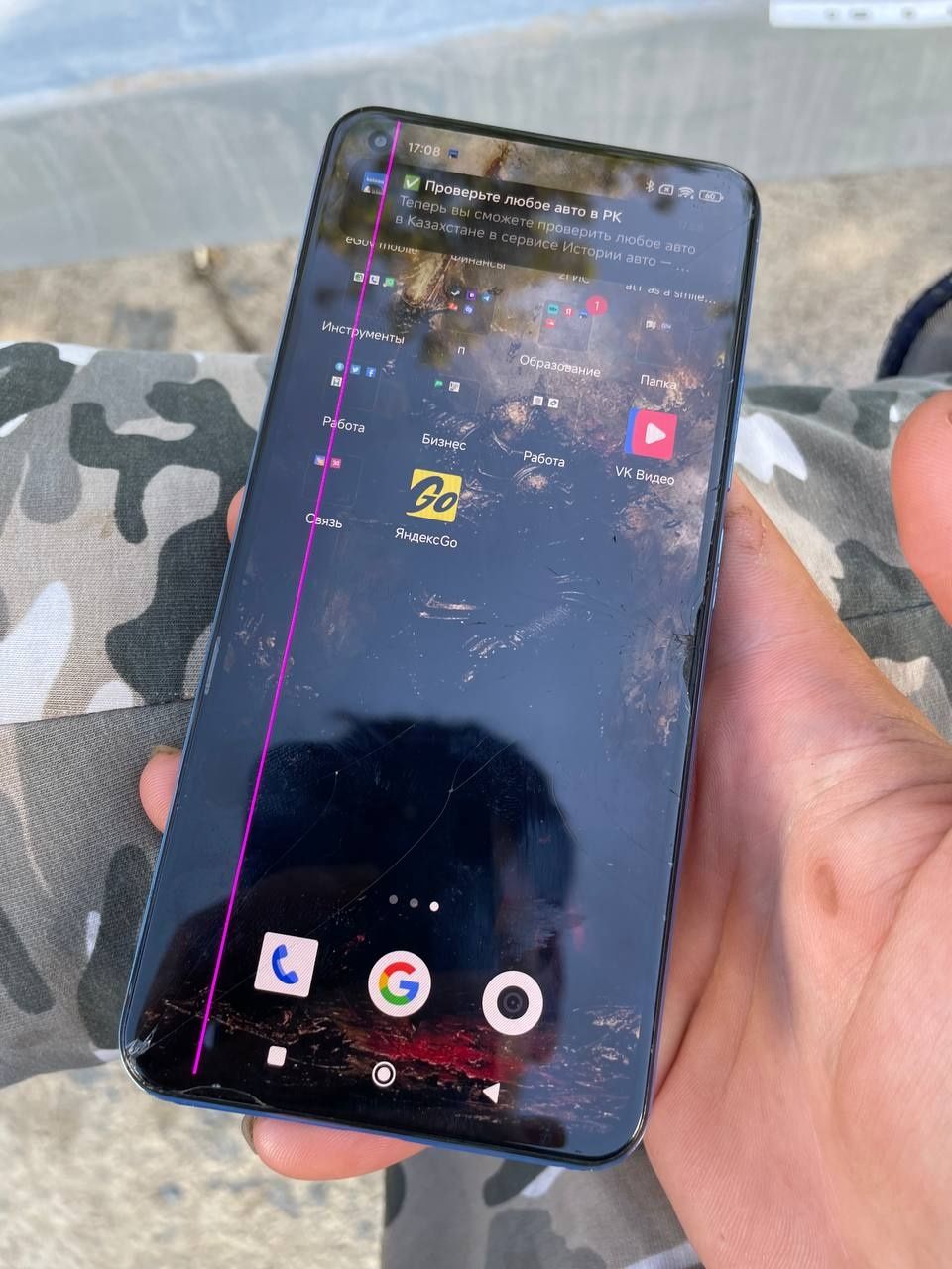 Xiaomi note 11 lite 5G  128