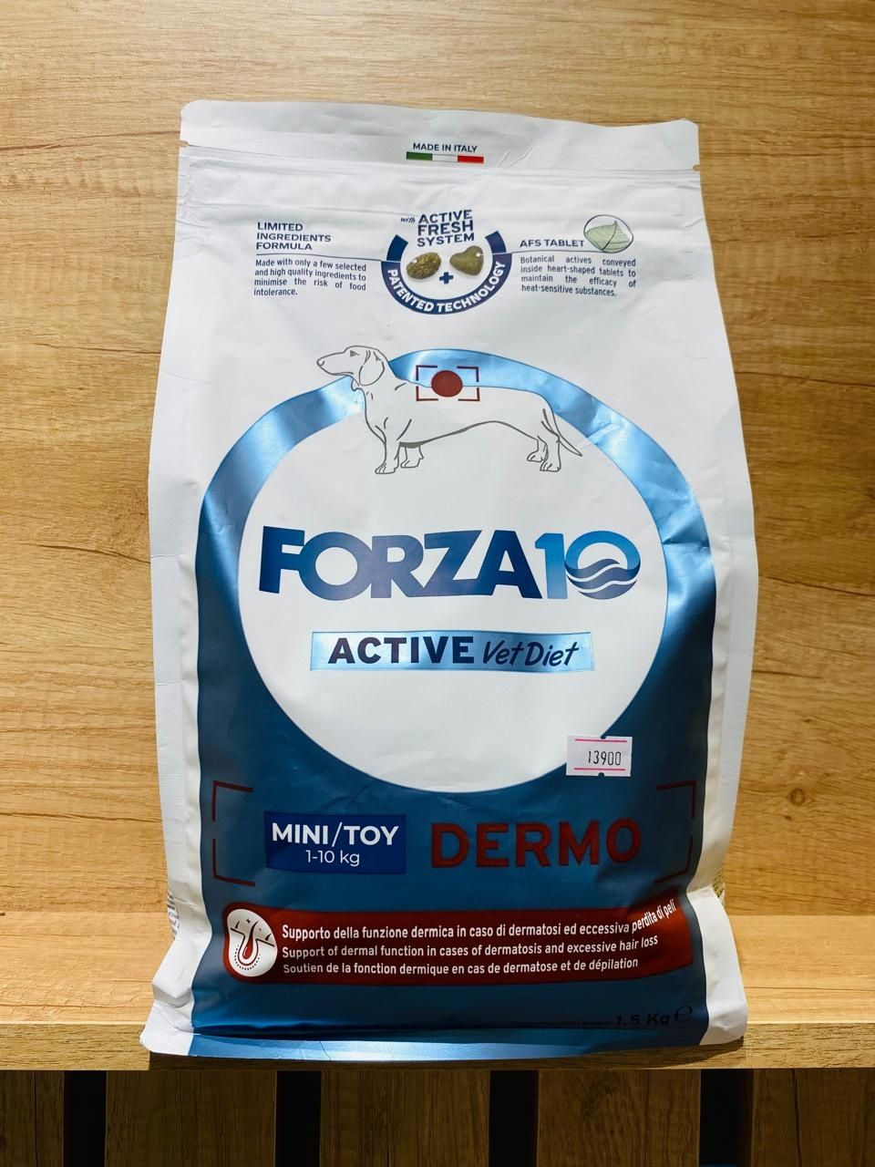 Корм для собак,  Форца 10, Forza10