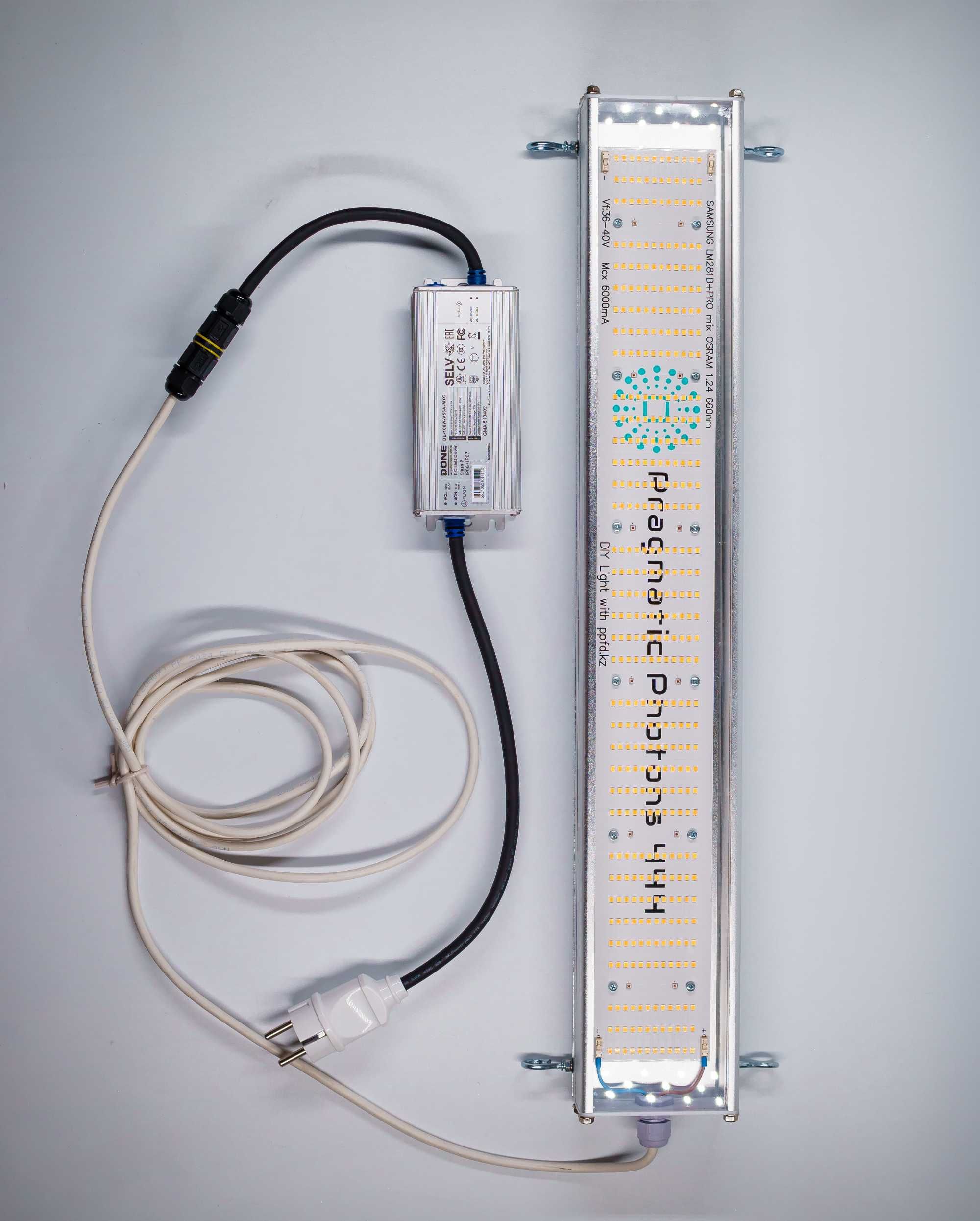 Фитосветильник(фитолампа) Quantum  board PP444 X1P 130ватт