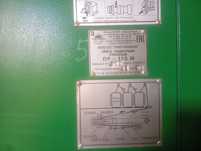 Продам прес подборщик ПР -110м