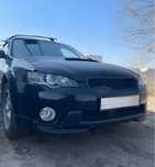 Решетка радиатора Corazon Subaru Outback BP Дорестайлинг