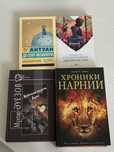 Продам книги из личной коллекции