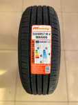 215/60 R17 Mileking летние